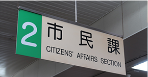 小売